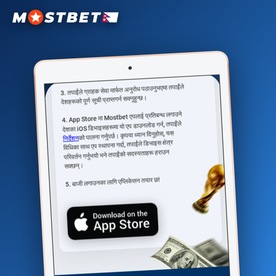 Mostbet app login screen with fingerprint biometric unlock glowing on phone