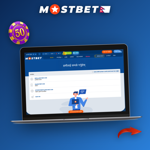 Mostbet betting tips shown through a bettor analysing charts and a betting log on a laptop