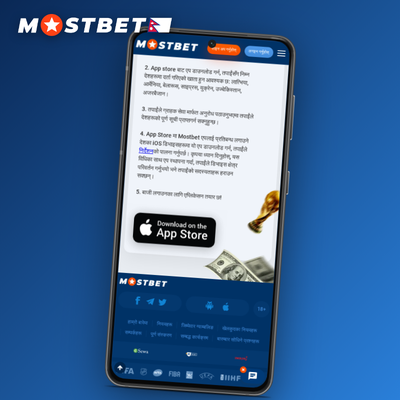 Mostbet homepage shown in a browser window flat design icon no install needed
