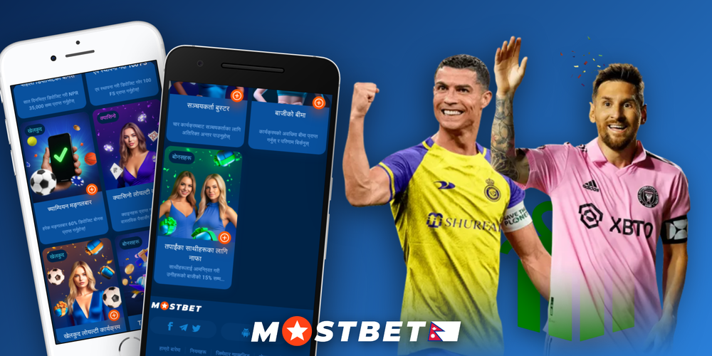 Mostbet accumulator boost banner over a cricket stadium with live odds displayed at dusk