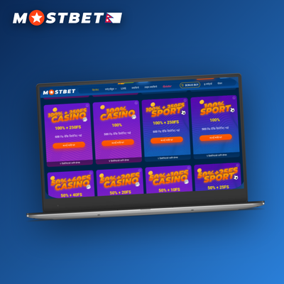 Mostbet deposit bonus tile showing a 125% match badge and free spin slot reel icon