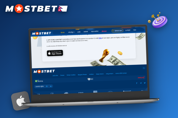 Person using Mostbet for PC on a full-size monitor during a live football session
