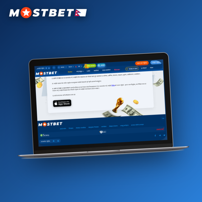 Mostbet desktop client icon on a MacBook flat design illustration