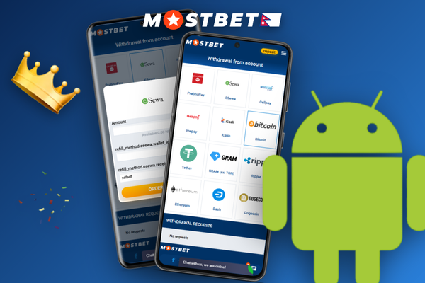 Mostbet withdrawal steps shown on the cashier screen with NPR amount field