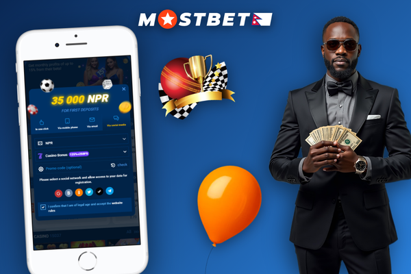 Mostbet registration via phone SMS verification code in Nepal