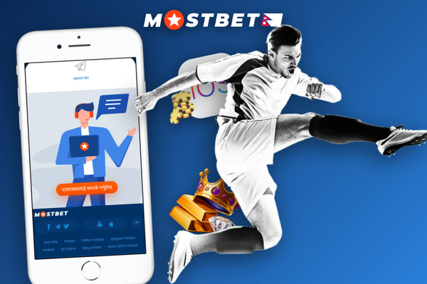 Young Nepali adults in Kathmandu cheering a football match on Mostbet mobile
