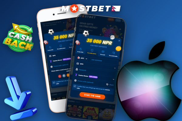 Enter Mostbet promo code BETBONUS125 in the registration form on mobile
