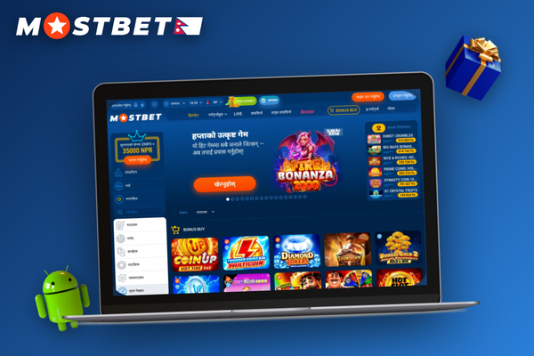 Mostbet customer support self-service help center search interface