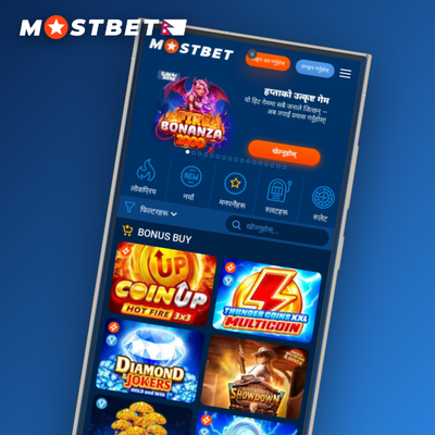 Mostbet Casino VIP rewards crown icon representing the 10-tier loyalty club