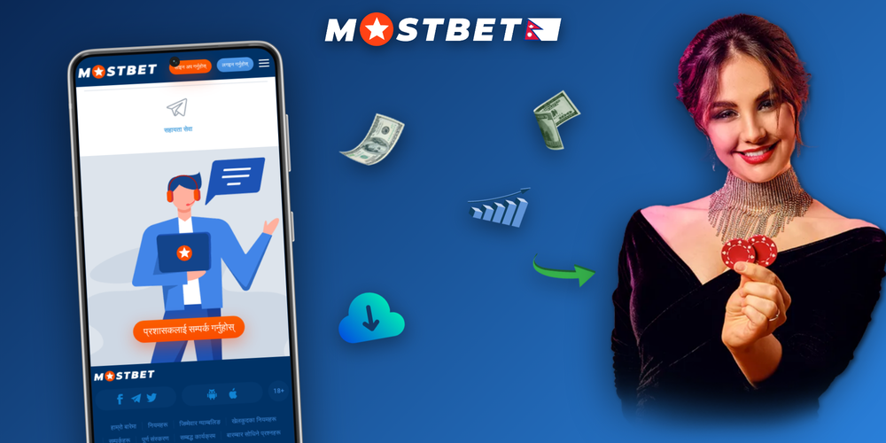 Mostbet Nepal welcome bonus promotional banner with gold typography and slot reels