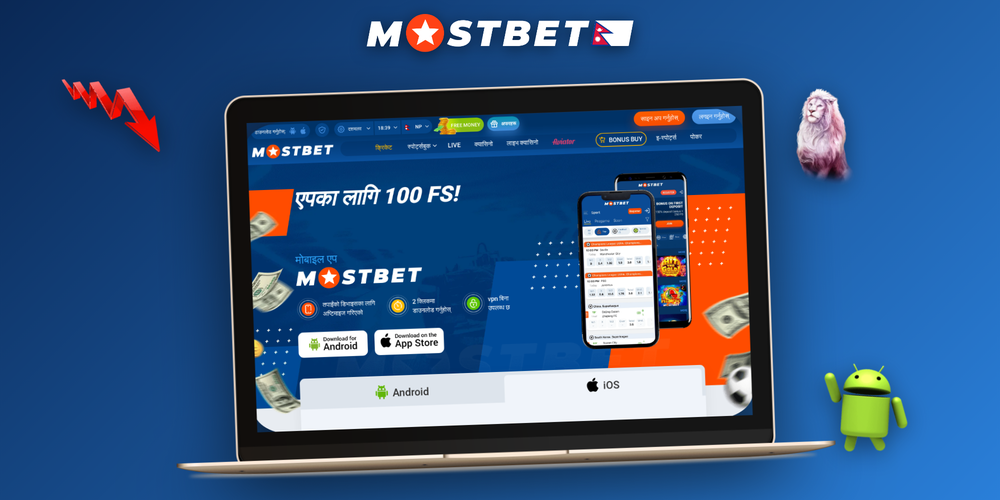 Mostbet for Windows and macOS sportsbook lobby on two laptops